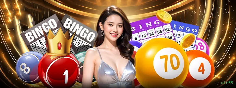 Bônus boas-vindas win55 R$100